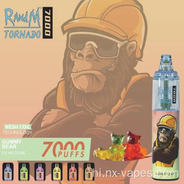 Vape 7000puff रैंडम बवंडर